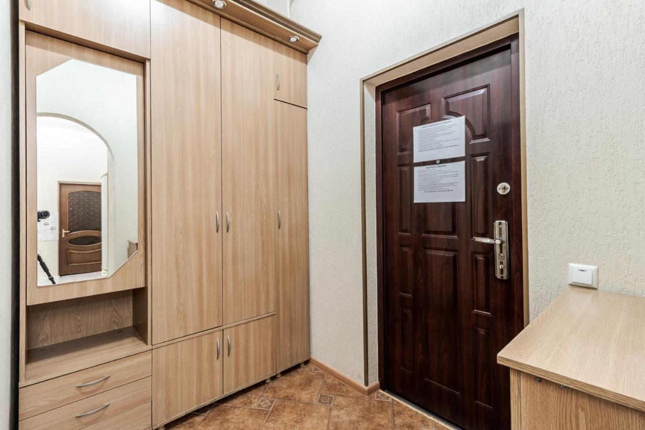 Art Balabana Apartment リヴィウ エクステリア 写真